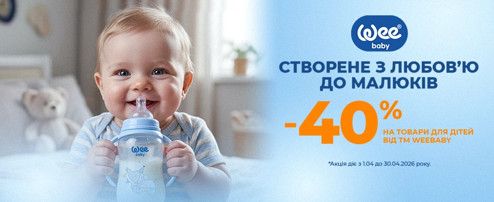 Баннер акції Wee Baby -40% на товари для малюків