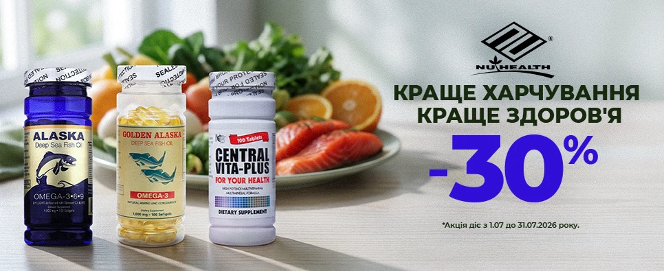 NCB -30%