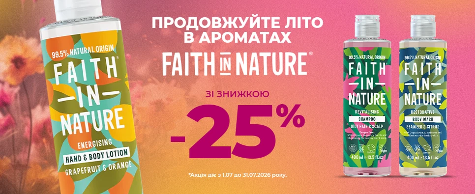 Faith in Nature -25%