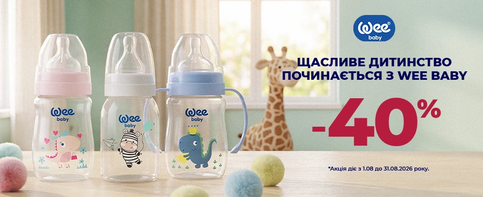 Баннер акції Wee Baby -40% на товари для малюків