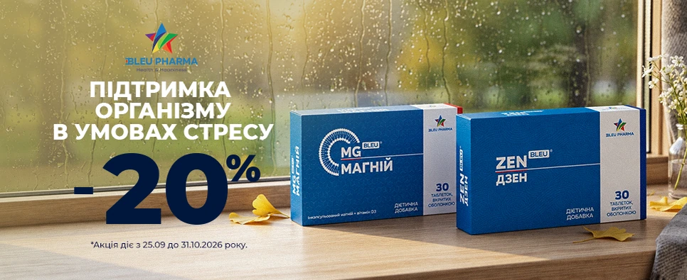 BLEU Pharma