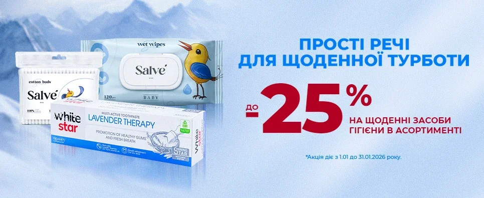 Альфа Дистрибьюшн