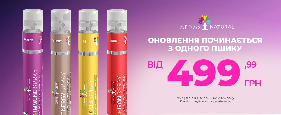 Баннер акції Apnas Natural -50% на вітамінні спреї