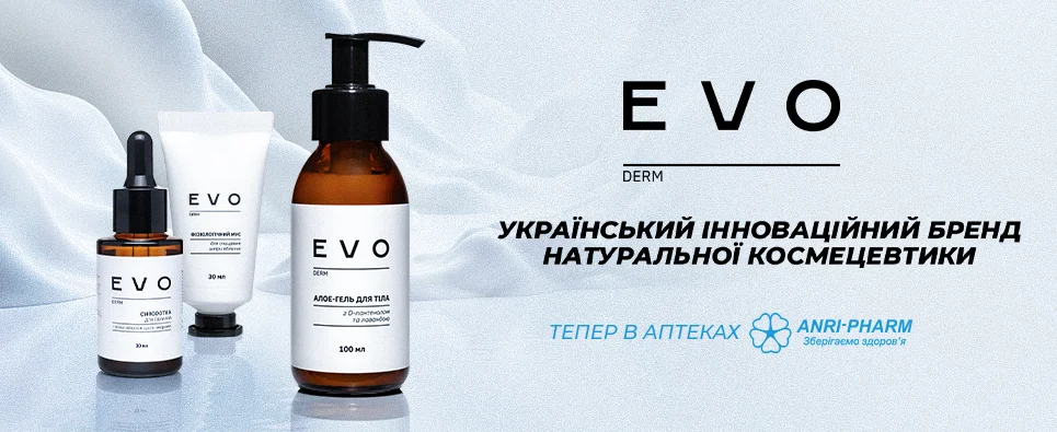 EVO derm