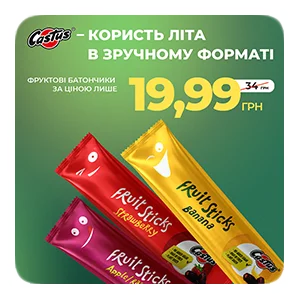 Дезодорант Old Spice Pure Sport, стік 63 г - в наявності: 130+