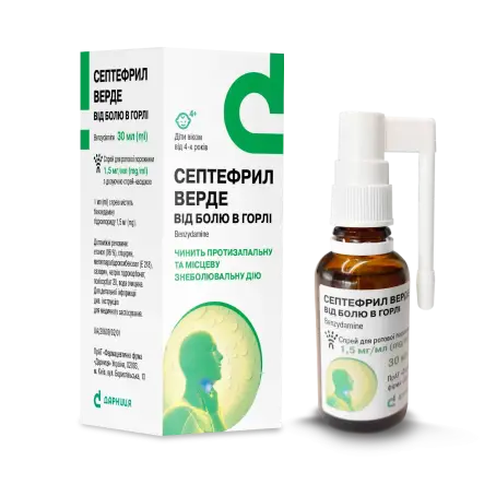  Септефрил Верде від болю в горлі, спрей для ротової порожнини, 1,5 мг/мл, по 30 мл у флаконі (№1)
