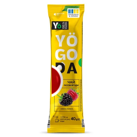 Чай концентрат Yogoda (Йогода) лісові ягоди, стік 40 г