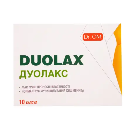 Дуолакс (Duolax) Dr. OM,  10 капсул