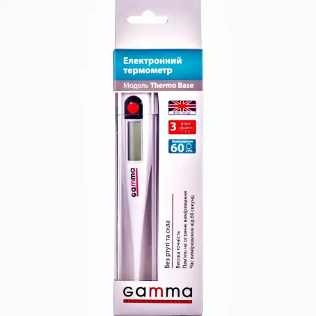 Термометр медицинский электронный GAMMA (Гамма) Thermo Base