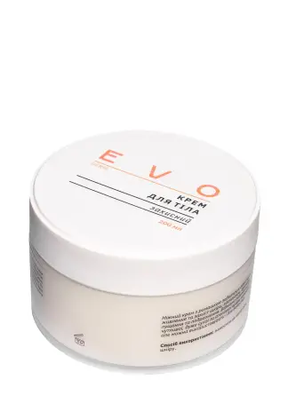 Захисний крем для тіла з ромашкою EVO derm, 200 мл
