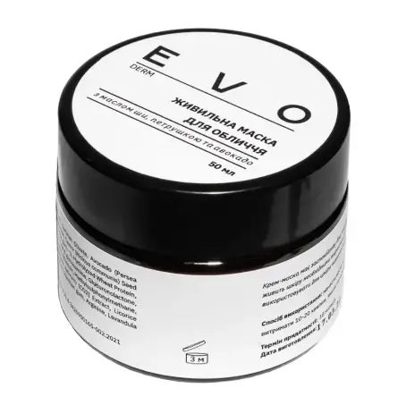 Питательная маска для лица с маслом ши и авокадо EVO derm, 50 мл