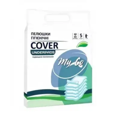 Пелюшки MyCo Cover одноразові гігієнічні 60 х 60 cм, 5 шт
