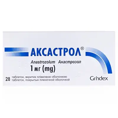 АКСАСТРОЛ 1 мг №28 табл. в/о