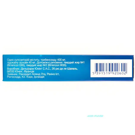 ПРОКТО-ГЛИВЕНОЛ N10 супп. ректал. блистер