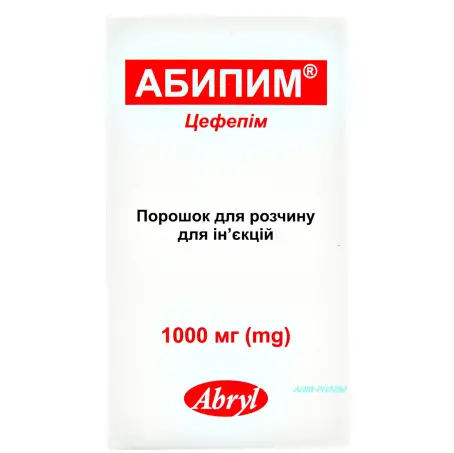 Абипим порошок для раствора для инъекций 1000 мг флакон №1