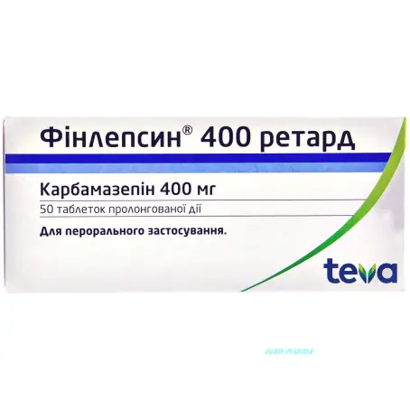 Финлепсин 400 ретард таблетки пролонгированного действия 400 мг №50