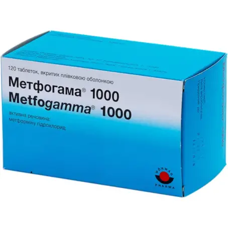 Метфогама 1000 таблетки вкриті плівковою оболонкою 1000 мг блістер №120