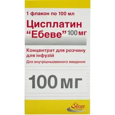 ЦИСПЛАТИН ЕБЕВЕ 100 мг 100 мл конц. для інф. фл.