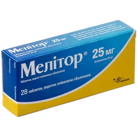 Мелитор таблетки покрытые оболочкой 25 мг №28