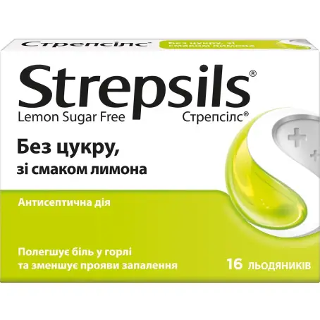 Стрепсілс без цукру зі смаком лимона льодяники №16
