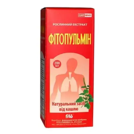 Фитопульмин экстракт жид. по 200 мл во флак.