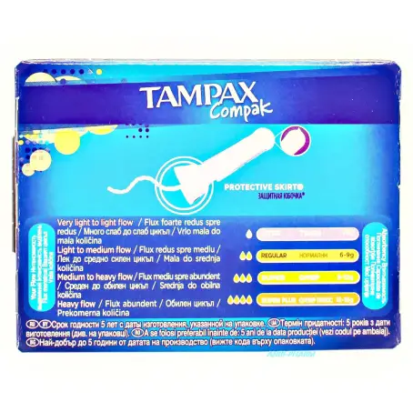 ТАМПОНЫ TAMPAX N16 compak regular