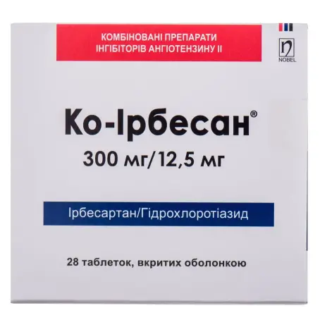 Ко-Ірбесан таблетки вкриті оболонкою 300 мг/12,5 мг №28