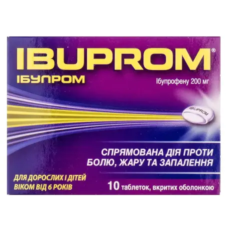 Ібупром таблетки вкриті оболонкою 200 мг блістер №10