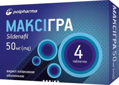 Максігра 50 мг табл. в/о №4