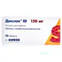 ДИКЛАК ID 150 мг №20 табл.