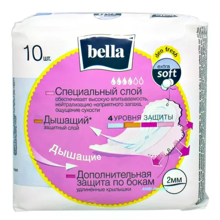 ПРОКЛ BELLA PERFECTA Ultra Rose Deo Fresh extra soft №10