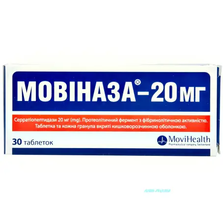 МОВИНАЗА-20 мг 20 мг №30 табл. п/о (Мові Хелс/021060)
