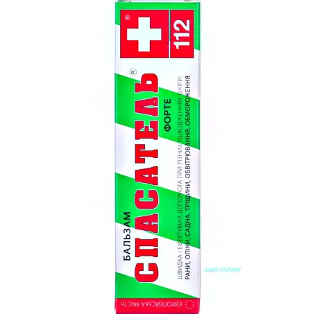 СПАСАТЕЛЬ-ФОРТЕ 30 г б/м