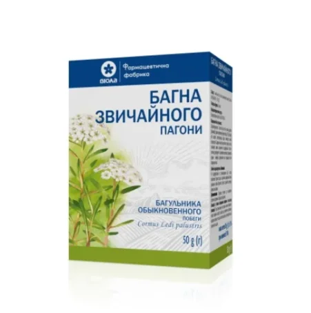 Багульника обыкновенного побеги по 50 г в пач. с внут. пак.