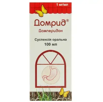 Домрид суспензія ор. 1 мг/мл по 100 мл у флак.