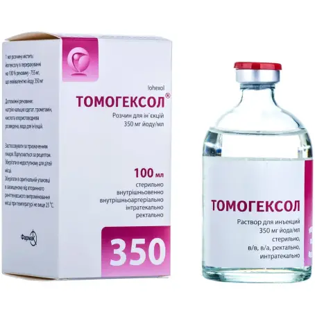 Томогексол раствор для инъекций 350 мг йоду/мл флакон 100 мл