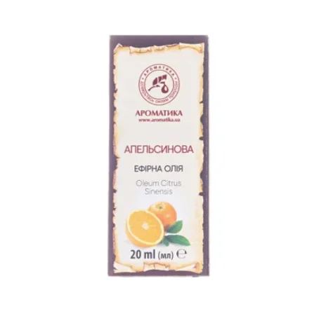 Олія ефірна Ароматика Апельсинова, 10 мл