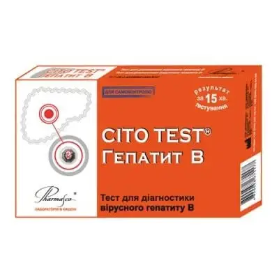 ТЕСТ CITO TEST HBsAg для в вірусу гепатиту B