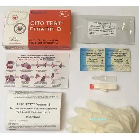 ТЕСТ CITO TEST HBsAg для в вірусу гепатиту B