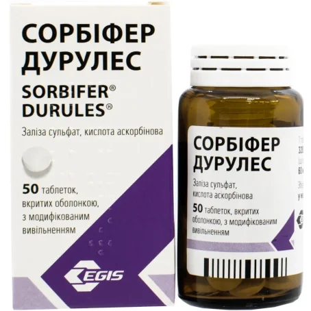 Сорбифер дурулес таблетки, п/о, с модиф. высвоб. по 320 мг/60 мг №50 во флак.