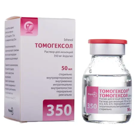 Томогексол раствор для инъекций 350 мг йода/ мл флакон 50 мл №1
