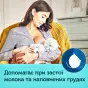 CANPOL МОЛОКООТСОС ЭЛЕКТРИЧ. EASY START 12/201