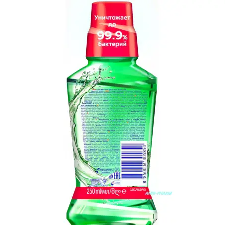 ОПОЛАСК.Д/РТА COLGATE Plax кора дуба и пихта 250 мл