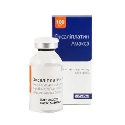 ОКСАЛІПЛАТИН АМАКСА 5 мг/мл 20 мл конц. для інф. фл.