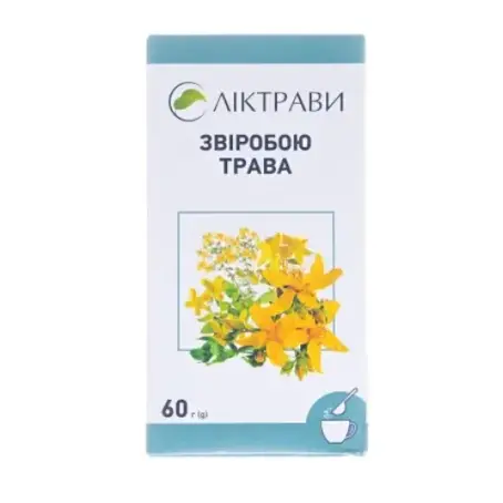 Зверобоя трава по 60 г в пач. с внут. пак.