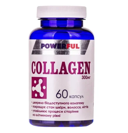 Колаген Powerful капсули 1 г №60 Банка