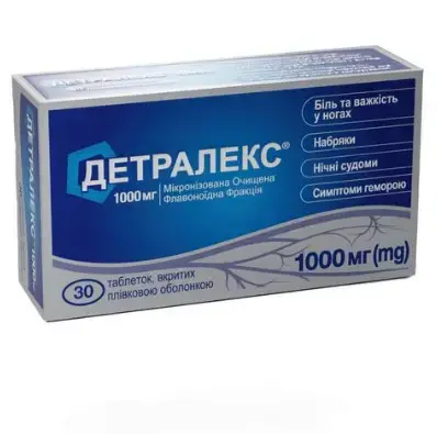 ДЕТРАЛЕКС таблетки по 1000 мг, № 30