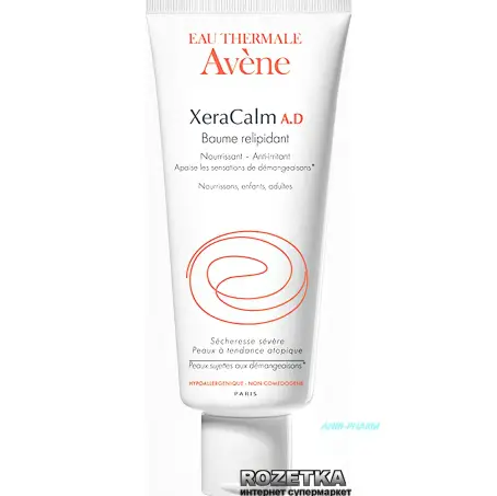 КРЕМ AVENE КСЕРАКАЛЬМ AD для дуже сух. та атоп. шкіри 200 мл