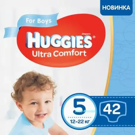 ПОДГУЗ HUGGIES ULTRA COMFORT 5 (12-22 кг) №42 boy