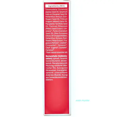 ОЛІЯ Д/ТІЛА WELEDA Гранат віднов. 100 мл